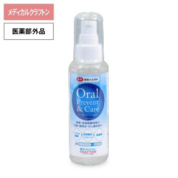 Oral Prevent ＆ Care